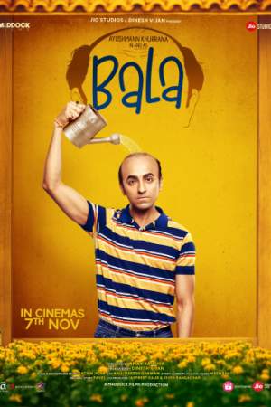Лысый онлайн